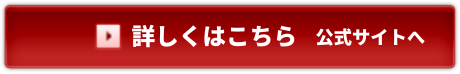 �����y�[�W�͂�����