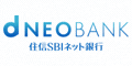 住信SBIネット銀行