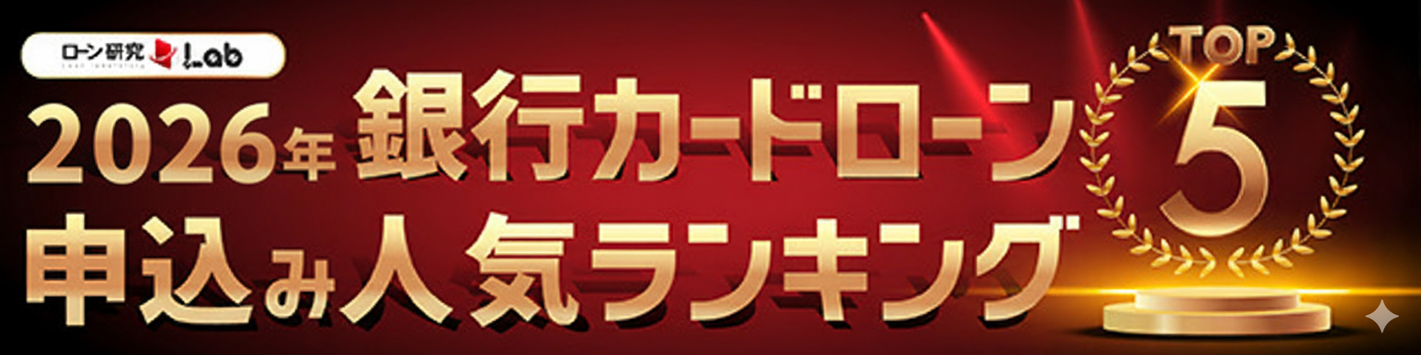 main01