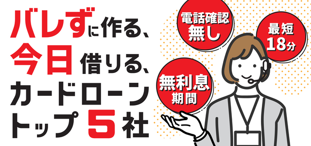 main01